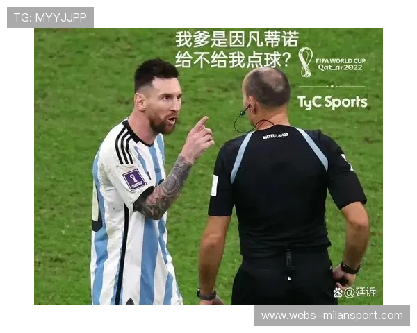 FIFA启动裁判考察阿拉伯杯为世界杯执法提供前哨战机会